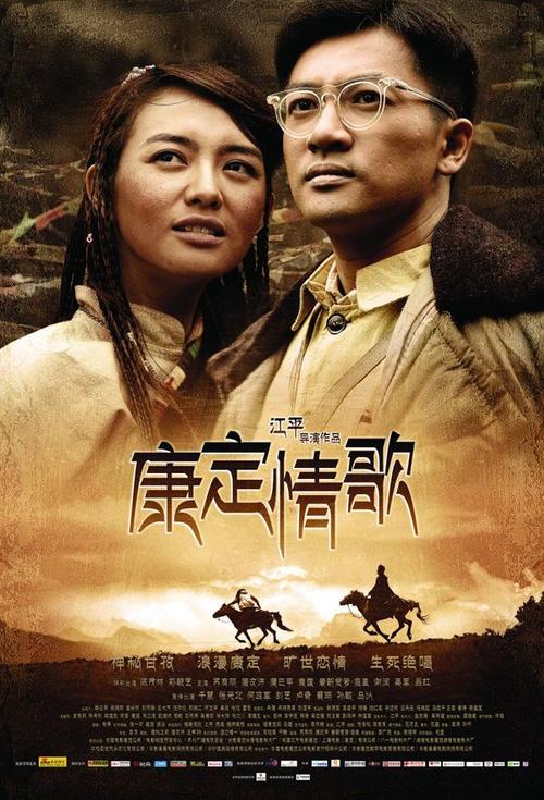 怎么做假中国银行流水打印